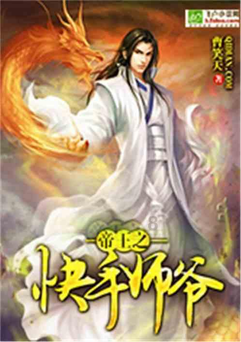 清朝时北京城主要有哪三部份构成
